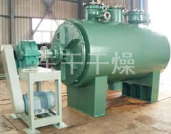 ZPG vacuum rake dryer